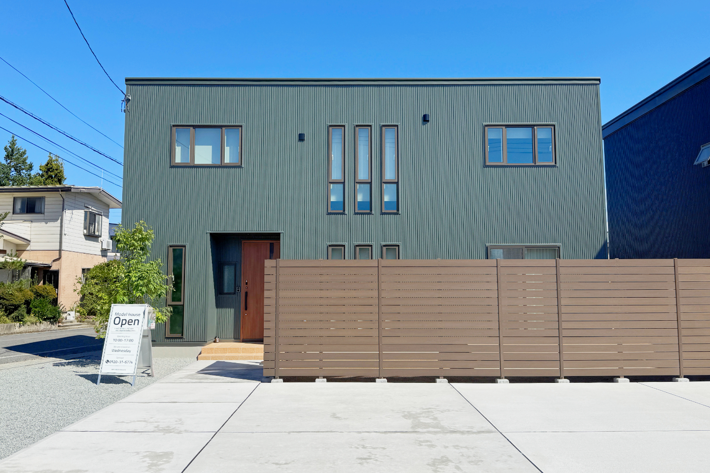 【スマートユニテ】山形県米沢市中田町建売